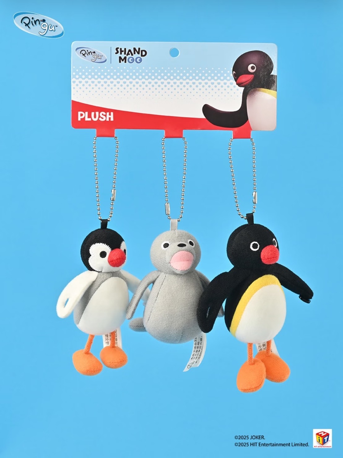 正版授權 PINGU 企鵝小腳腳系列 組合 毛絨 掛件 一組三隻