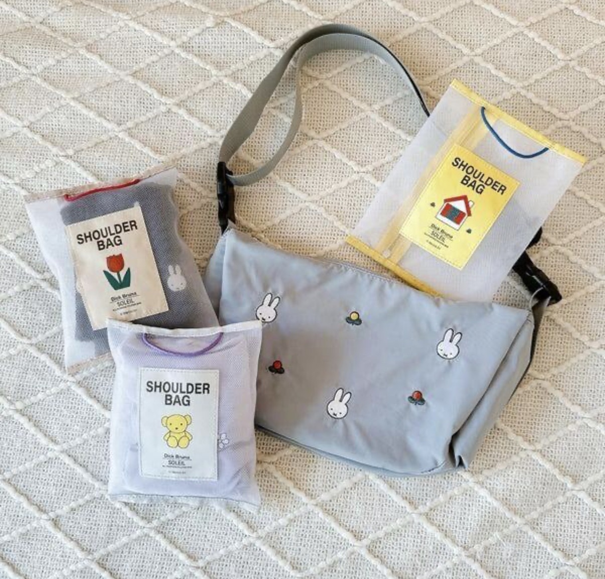 JP Heimg's x Miffy 輕量防水可收納式斜揹袋 4533 TK260401