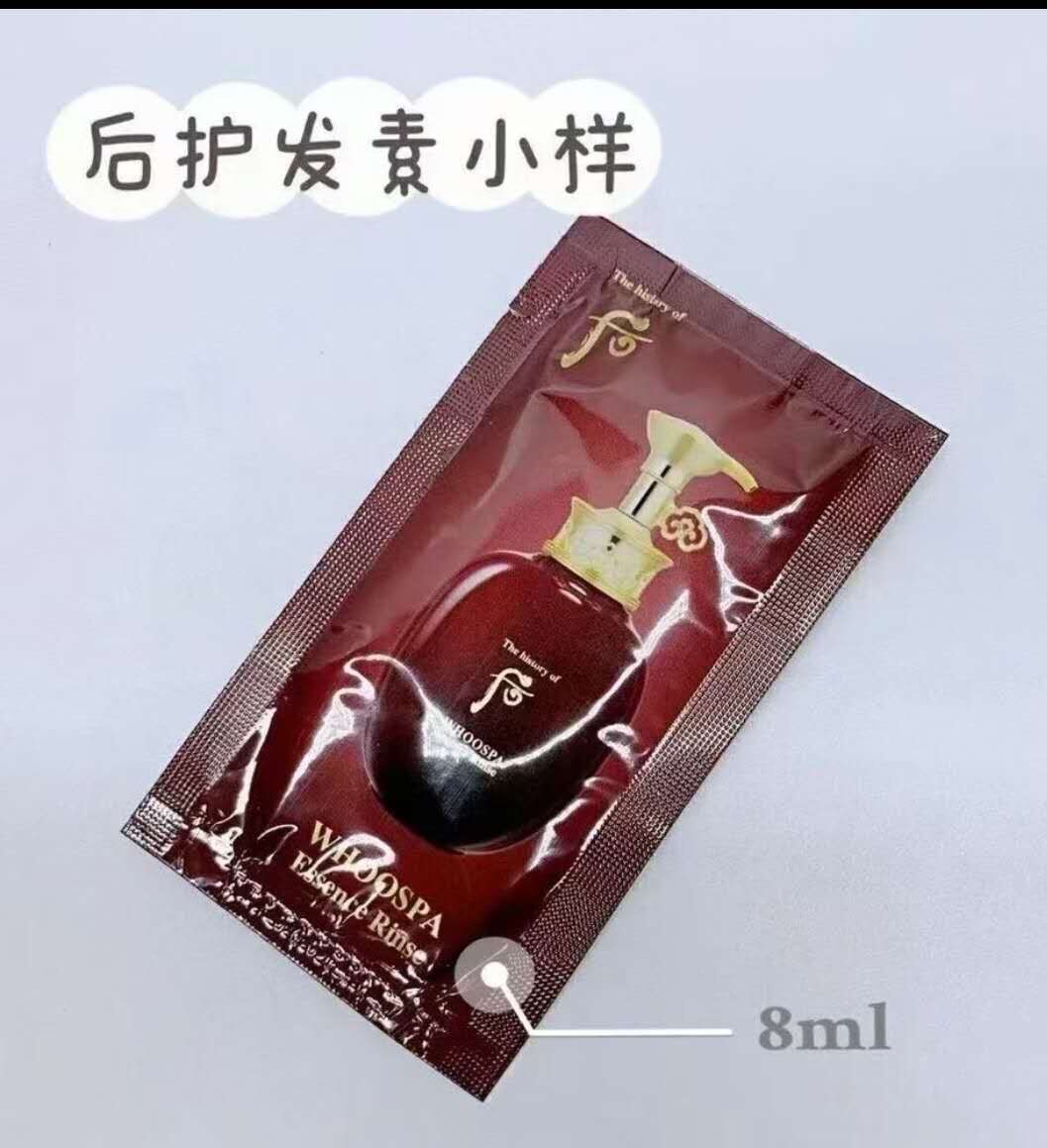 【直播】LX0401820 The Whoo 后 護髮素小樣 （100小片）