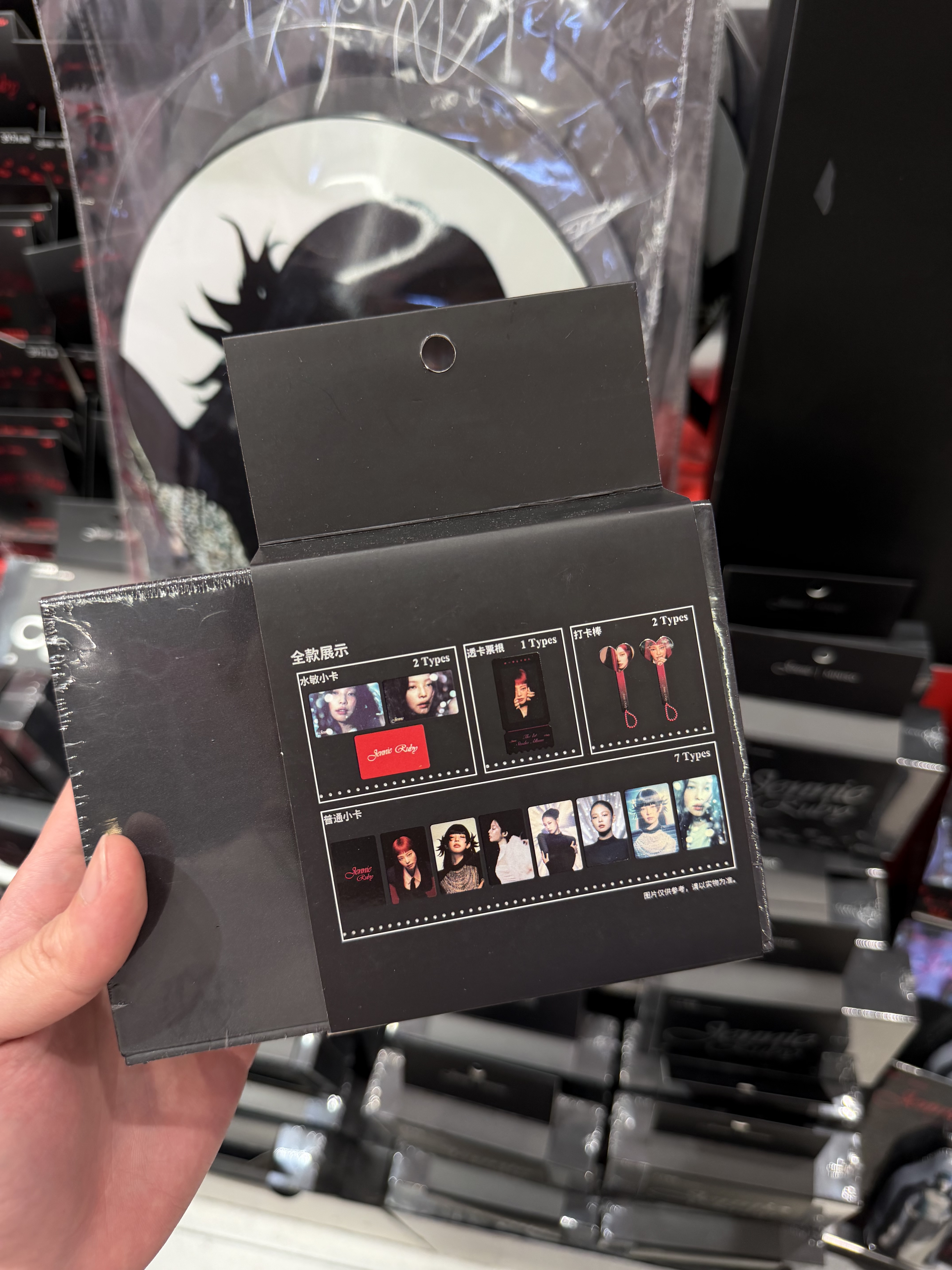 Jennie&mini聯名正品周邊