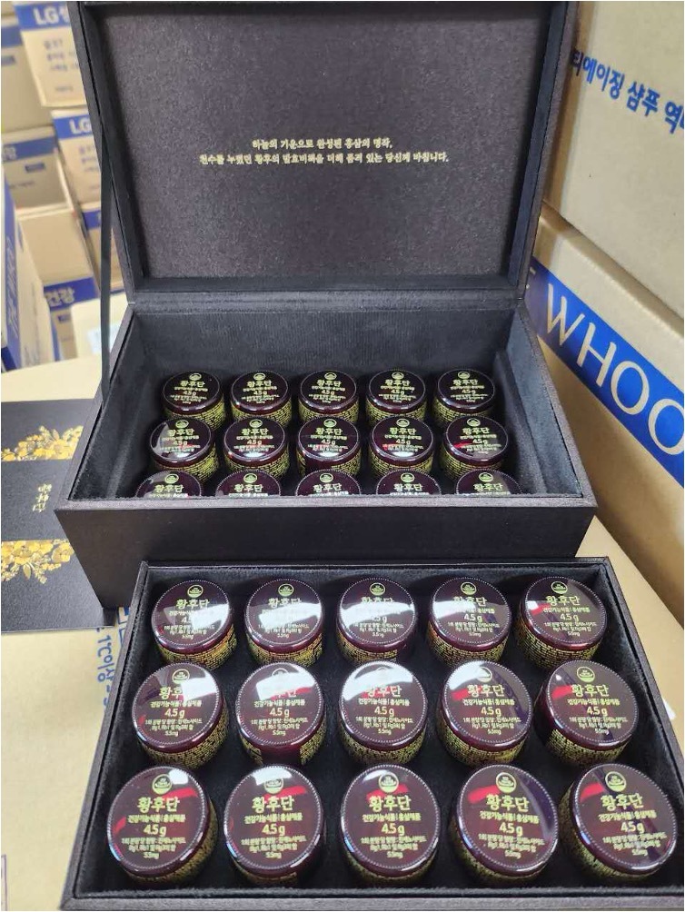 【直播】LX0401821 LG 皇后丹