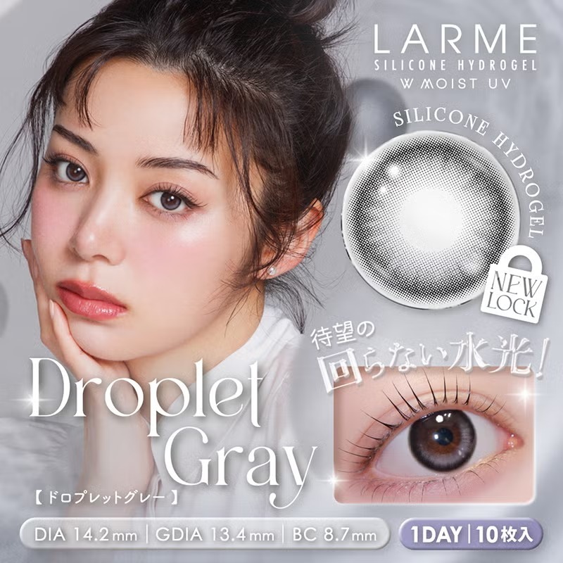 [Daily] LARME Silicone Hydrogel W Moist UV 1 Day Droplet Gray|Silicone Hydrogel Makeup Contact Lenses | 10 lenses per box