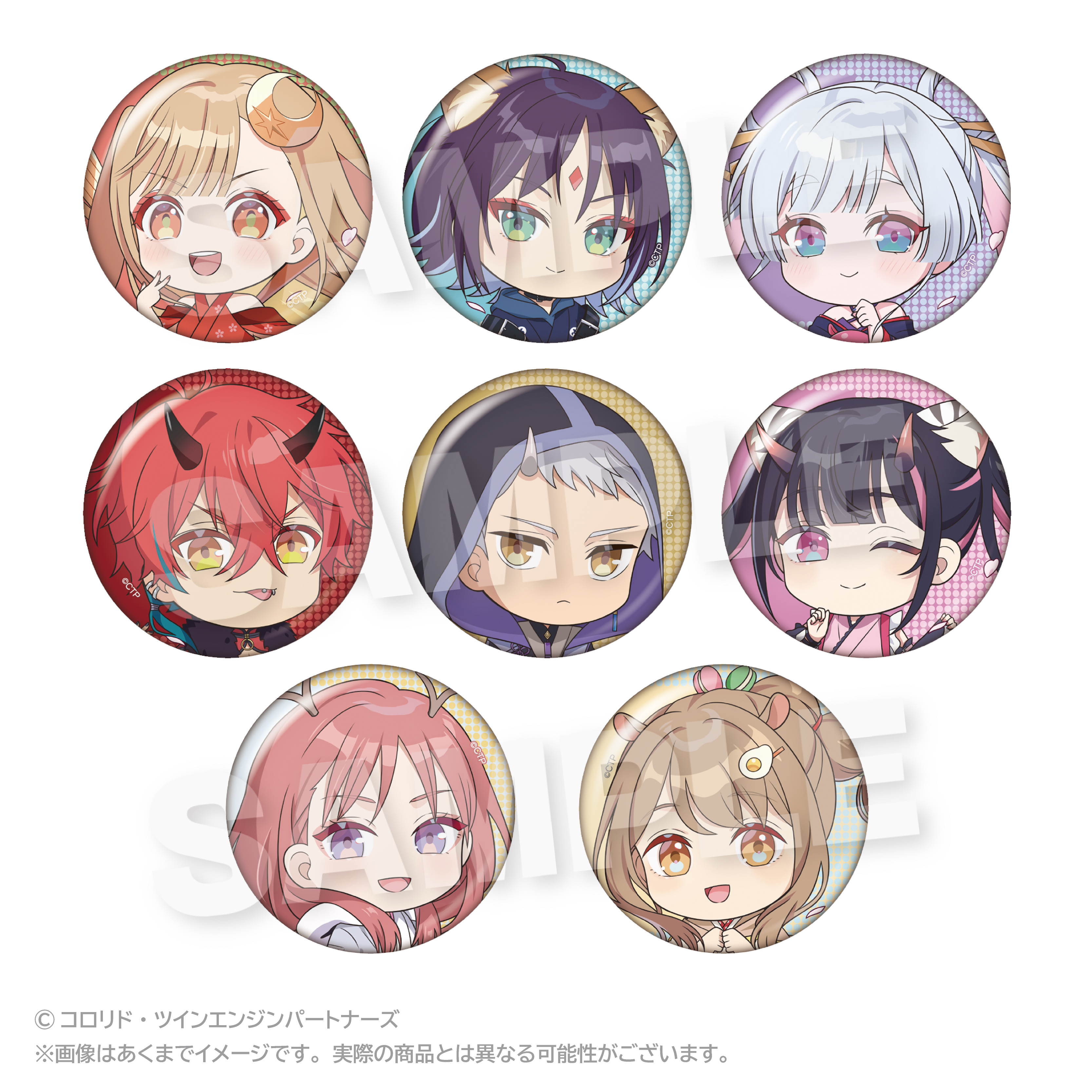 「ACG.GO」「預購」Stella Notes 超時空輝耀姬！Q版襟章BOX