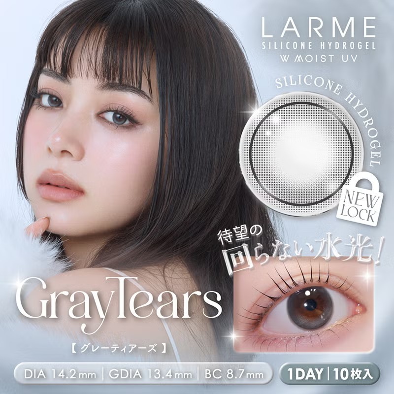 [Daily] LARME Silicone Hydrogel W Moist UV 1 Day Gray Tears|Silicone Hydrogel Makeup Contact Lenses | 10 lenses per box