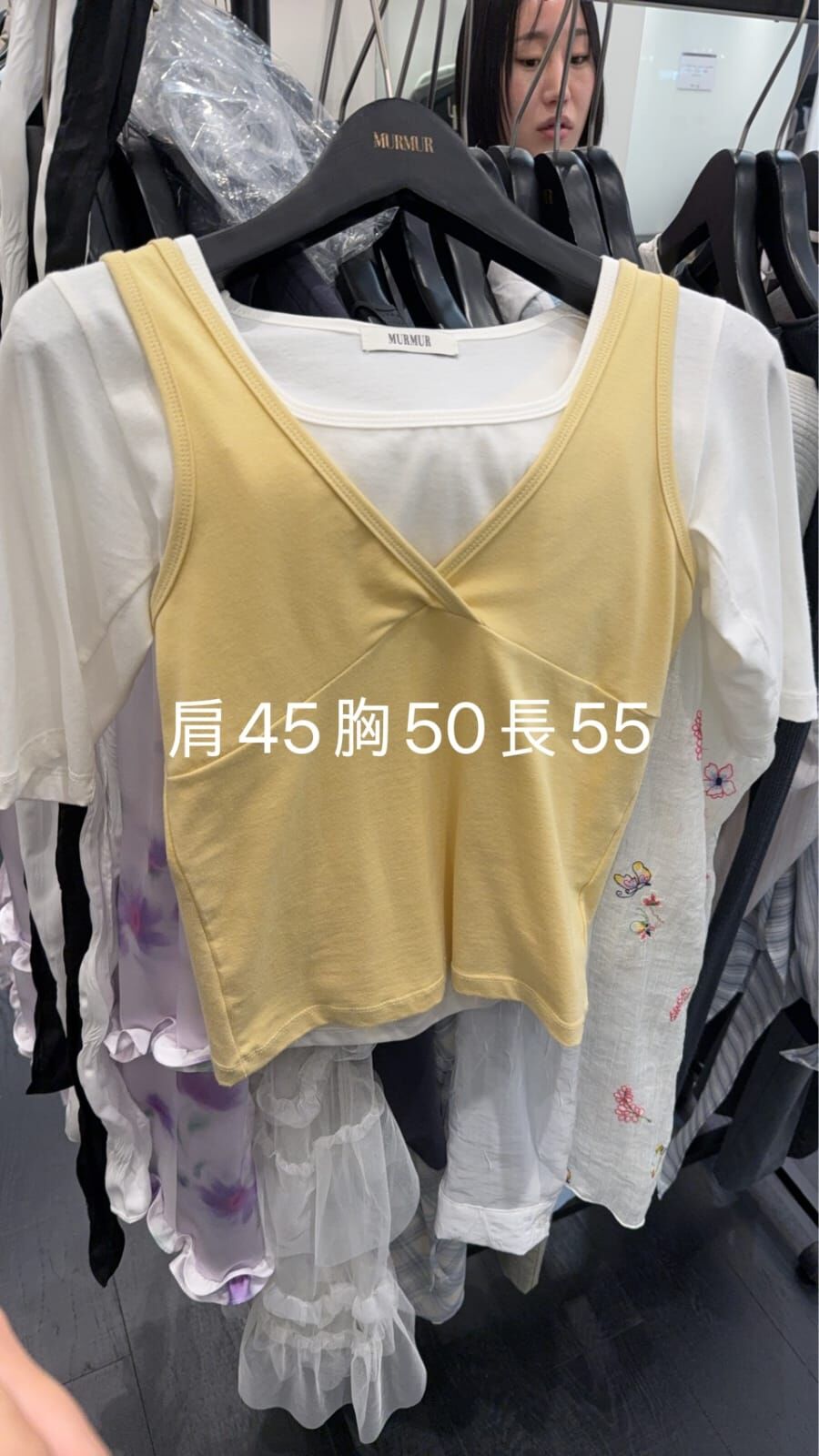 MR6028 方領中袖T