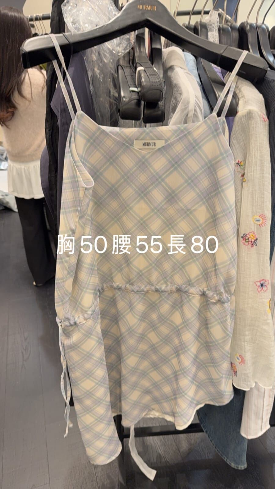 MR6039 格紋斜切連身裙