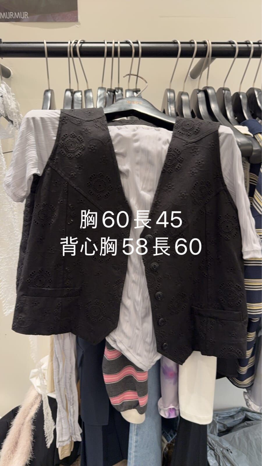 MR6042 一字領微皺感三角切上衣