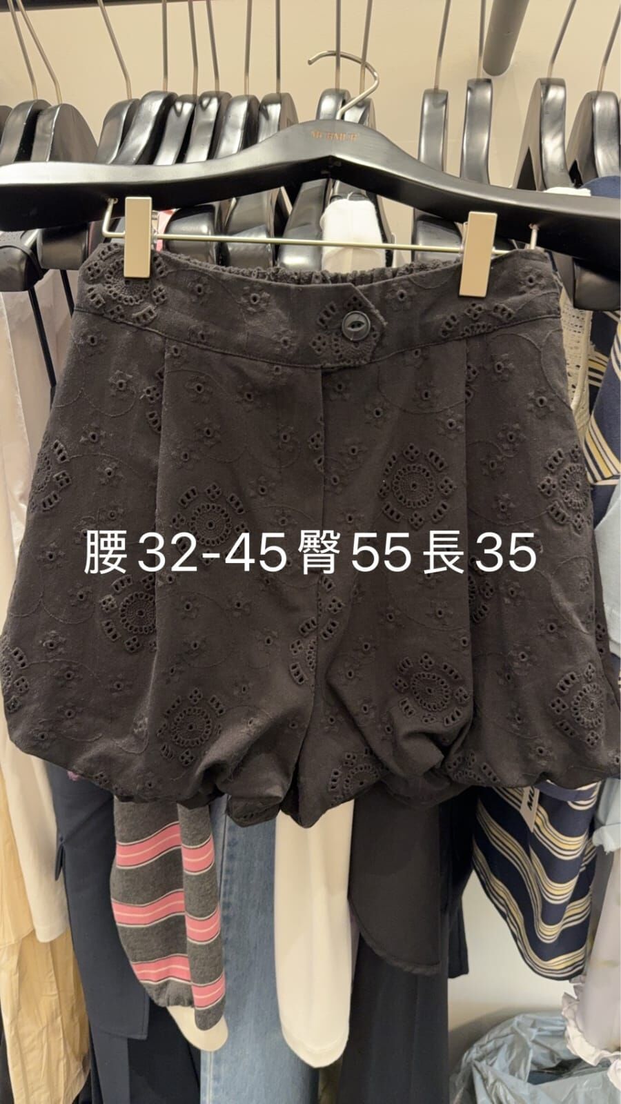 MR6013 後橡筋復古鈎花泡泡短褲