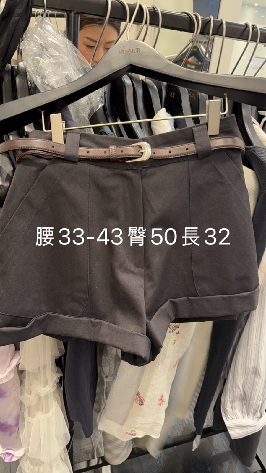 MR6014 後橡筋休閑高腰A字短褲