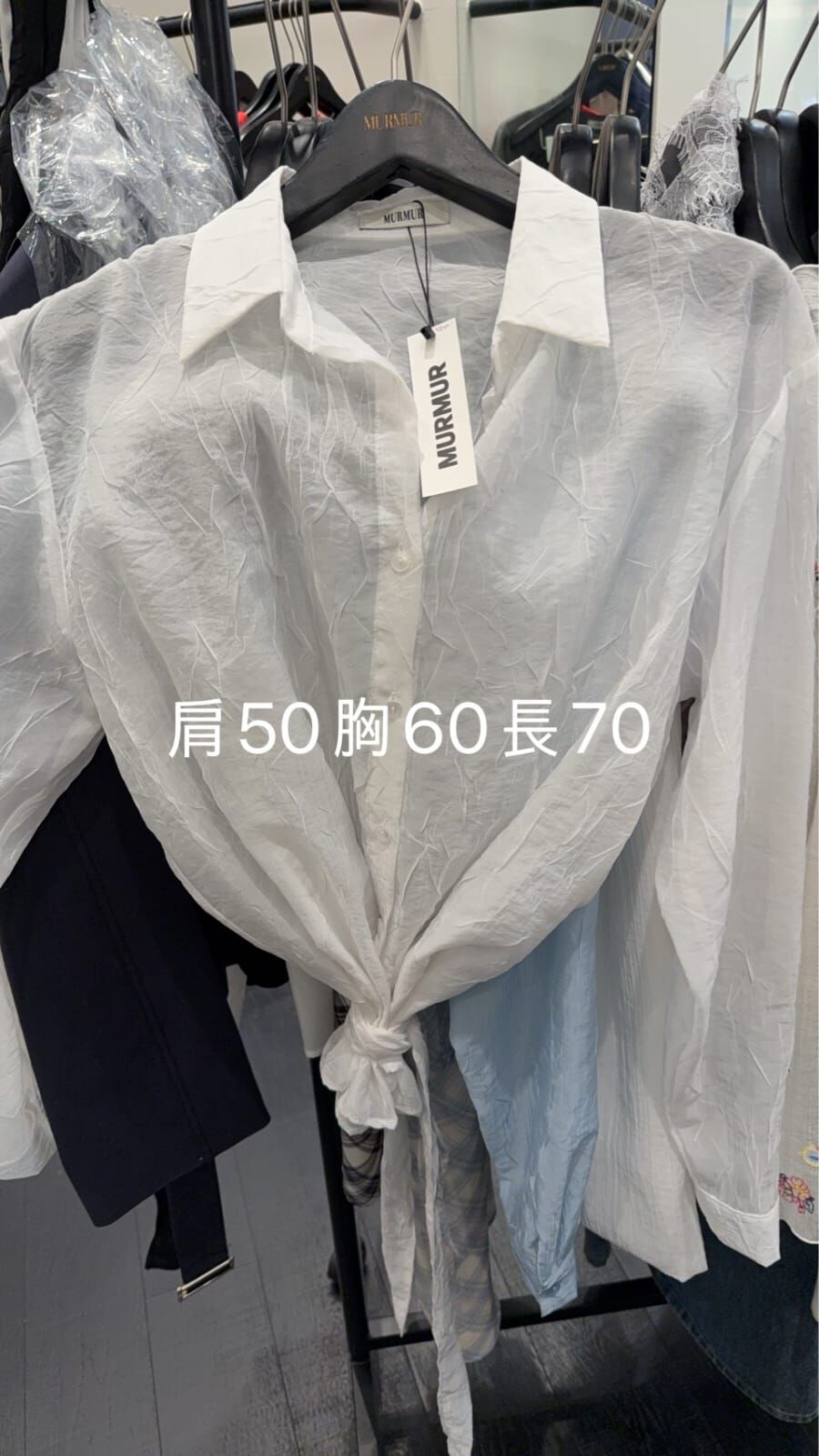 MR6038 微透綁繩襯衫