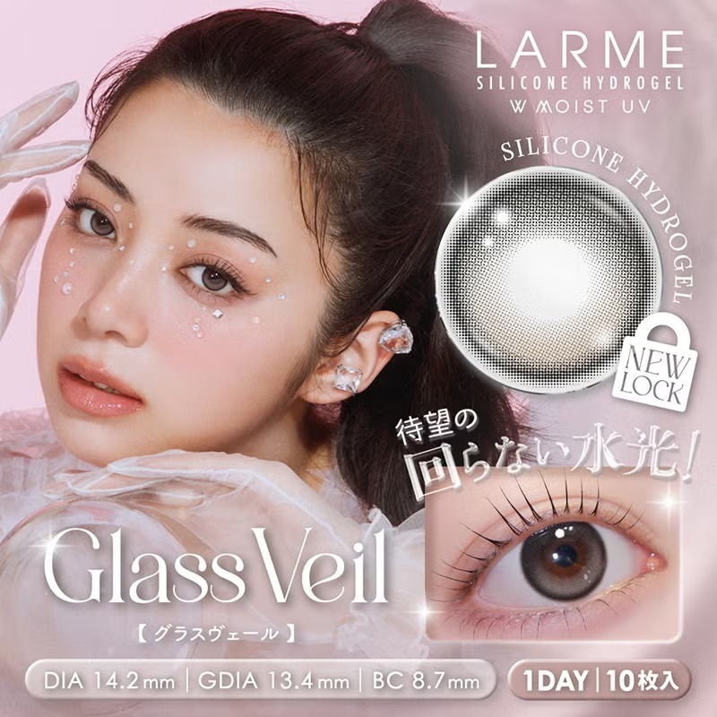 [Daily] LARME Silicone Hydrogel W Moist UV 1 Day Glass Veil| Makeup Contact Lenses | 10 lenses per box
