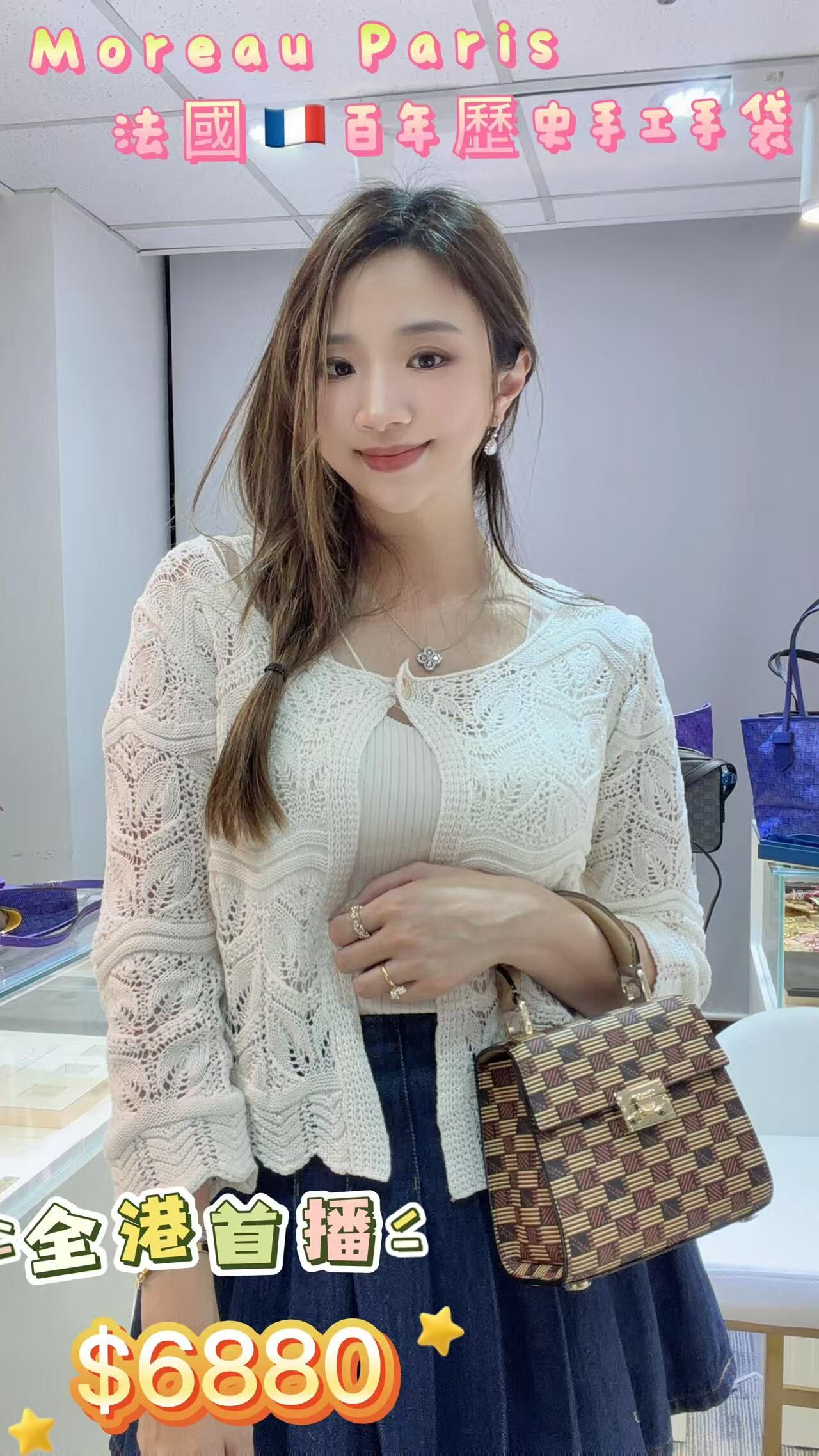 MOREAU HANDBAG MUNEBBPRCALF-CLCR -M