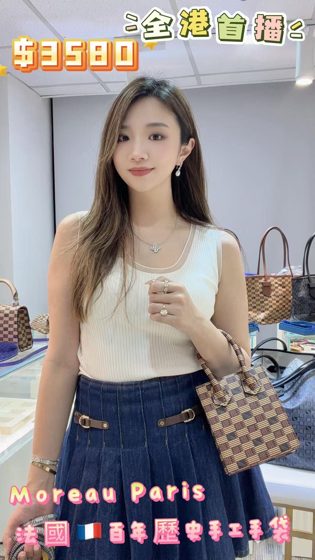 MOREAU HANDBAG SUITEBBPRCALF-CLUU -M