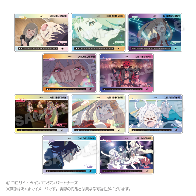 「ACG.GO」「預購」Stella Notes 超時空輝耀姬！Memories 亞克力卡 BOX