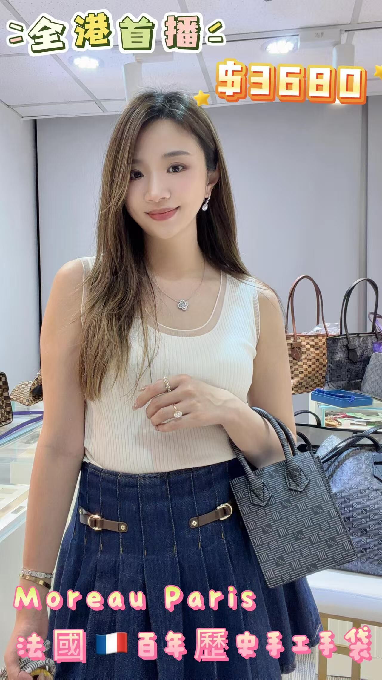 MOREAU HANDBAG SUITEBBPRCALF-NNUU -M