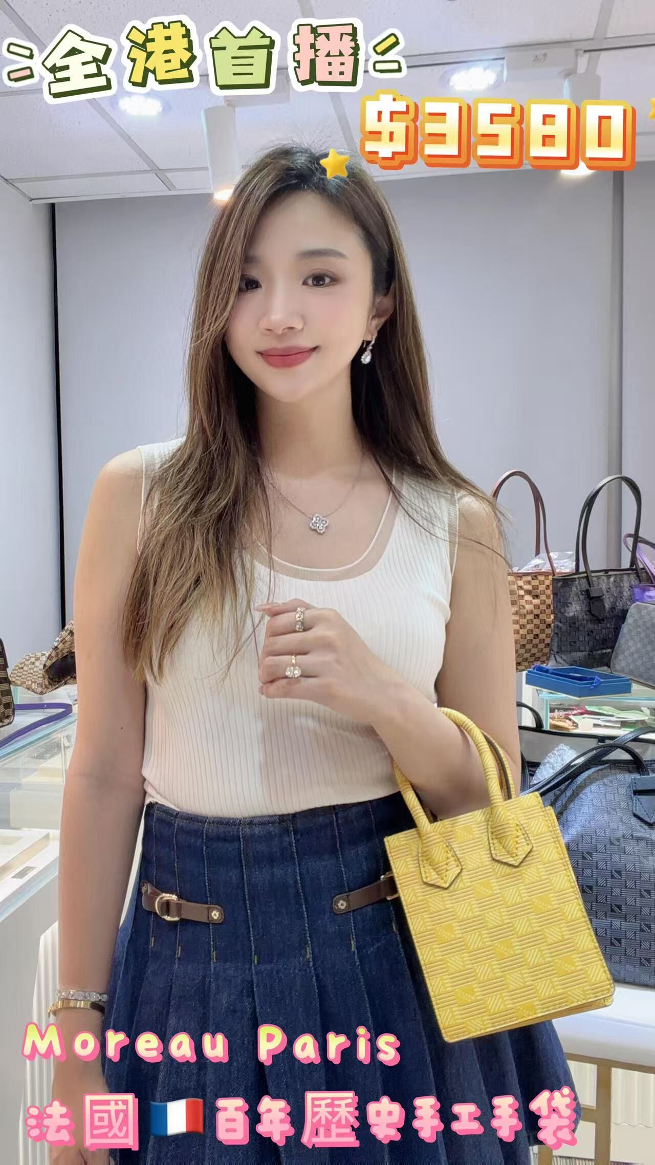 MOREAU HANDBAG SUITEBBPRCALF-YEUU -M