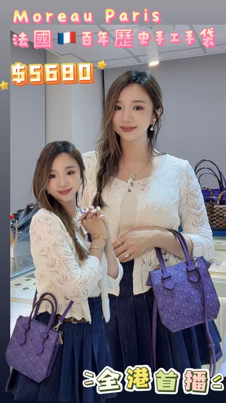 MOREAU HANDBAG BREGANCBBPRCALF-PUYE -M