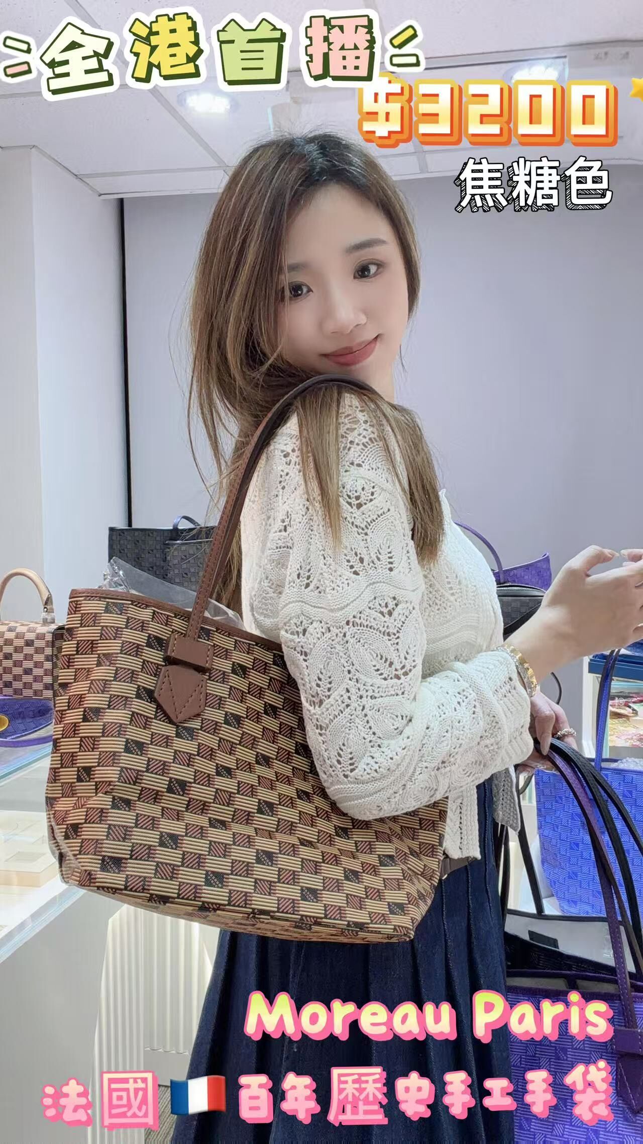 MOREAU HANDBAG STTOTEPMMOREAU-CLMI -M