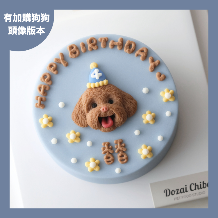 ꒰ 藍色系꒱ 晴空小花