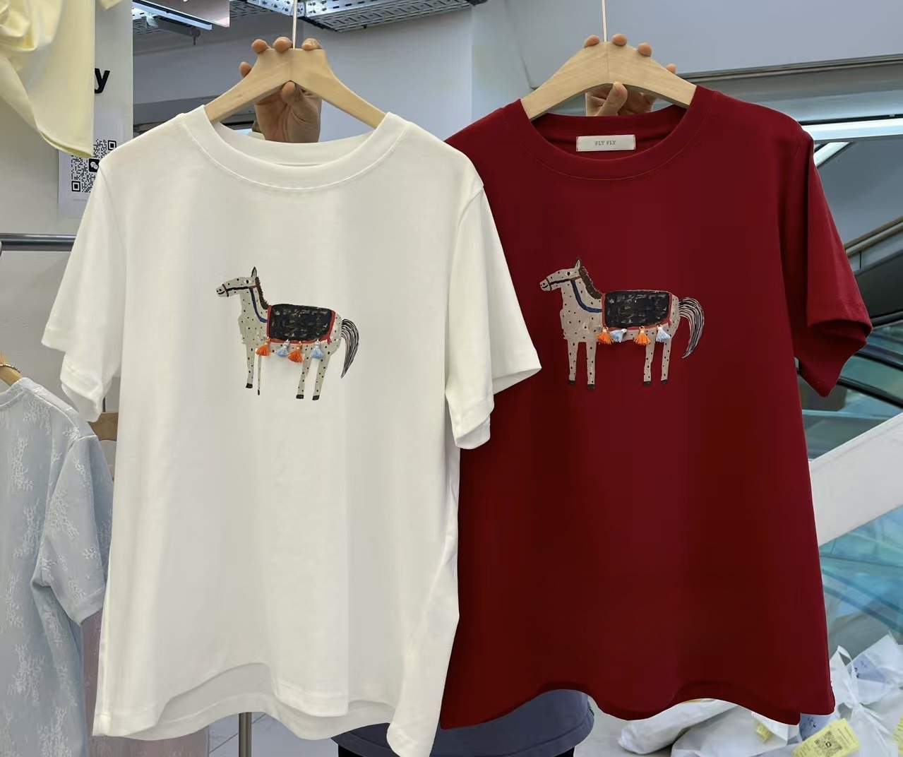 FL13U 馬上溜溜蘇