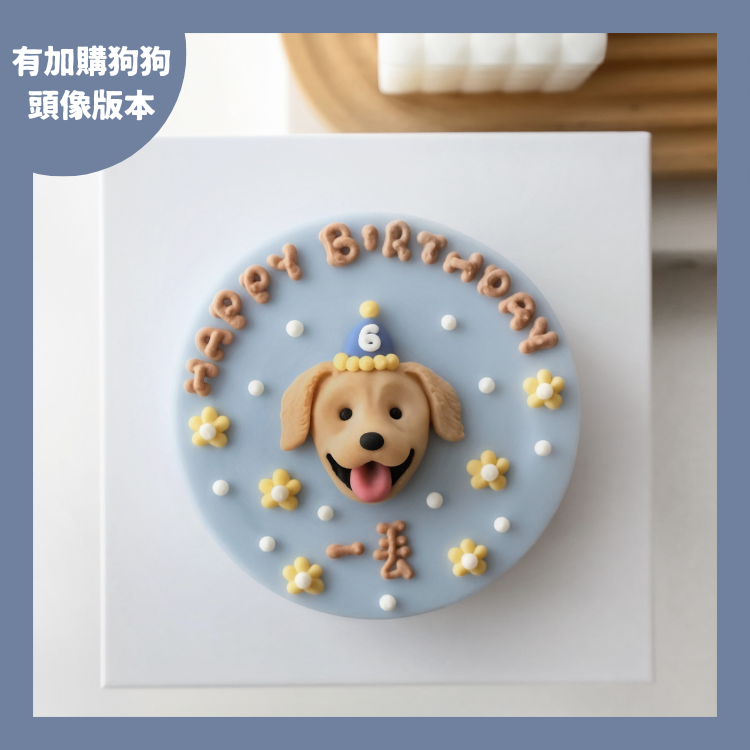 ꒰ 綠色系꒱ 晴空小花