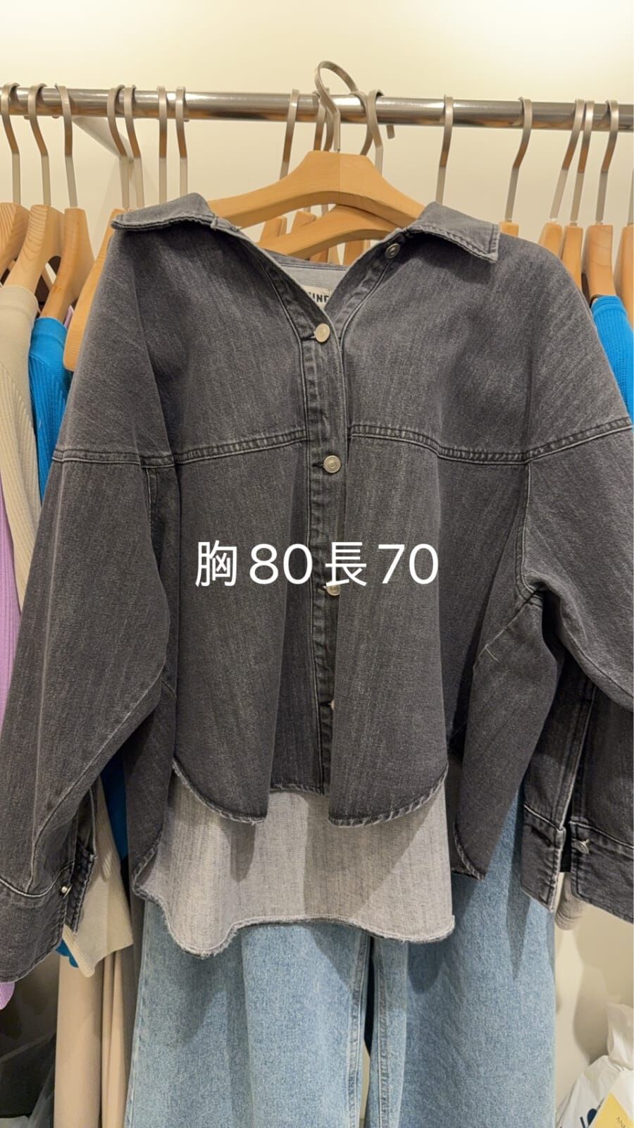 LA6016 車綫翻領休閑牛仔外套