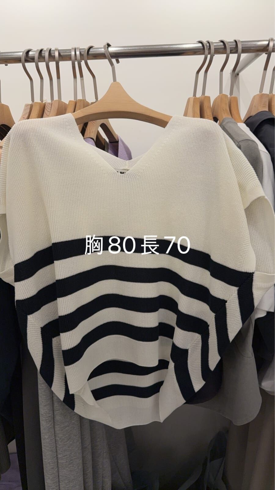 LA6011 V領前短後長飛飛袖上衣