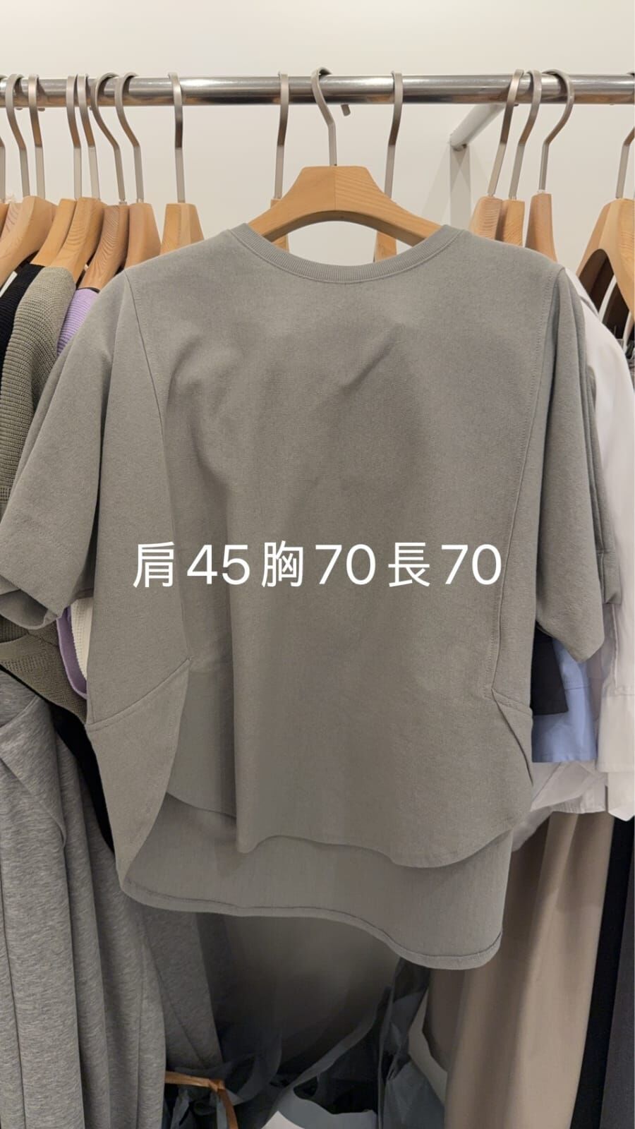 LA6014 兩側拼接設計棉Tee