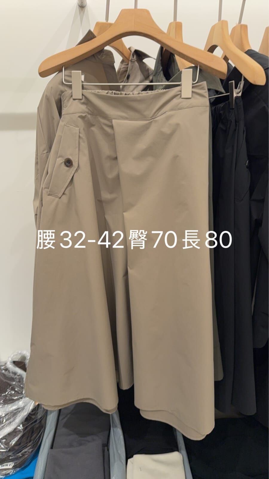 LA6018 後橡筋高腰傘形裙褲