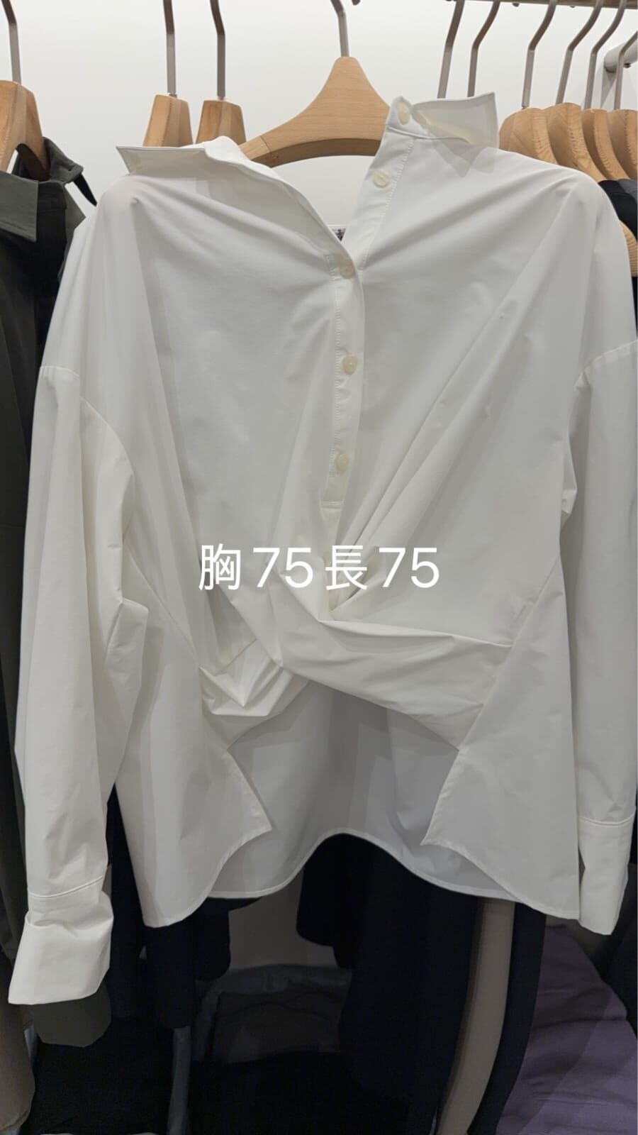 LA6017 交叉下擺翻領排扣襯衫