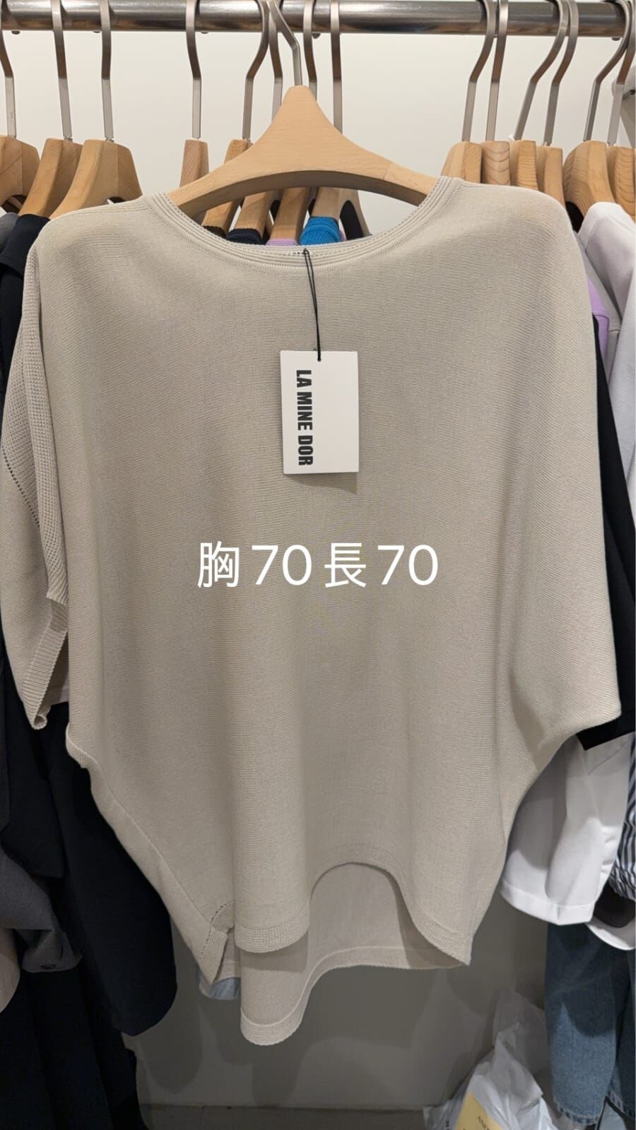 LA6012 薄款透氣百搭Tee