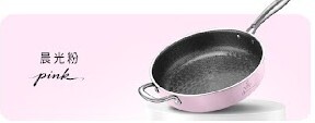 0411WB25-韓國廚具-曼烹多巴胺女王鍋3D藍鑽陶瓷釉萬能鍋深煎鍋 (28厘米) #連G型鍋蓋 #四款顏色可供選購 粉色/ 薄荷綠/ 藍色/ 紅色 (A25)