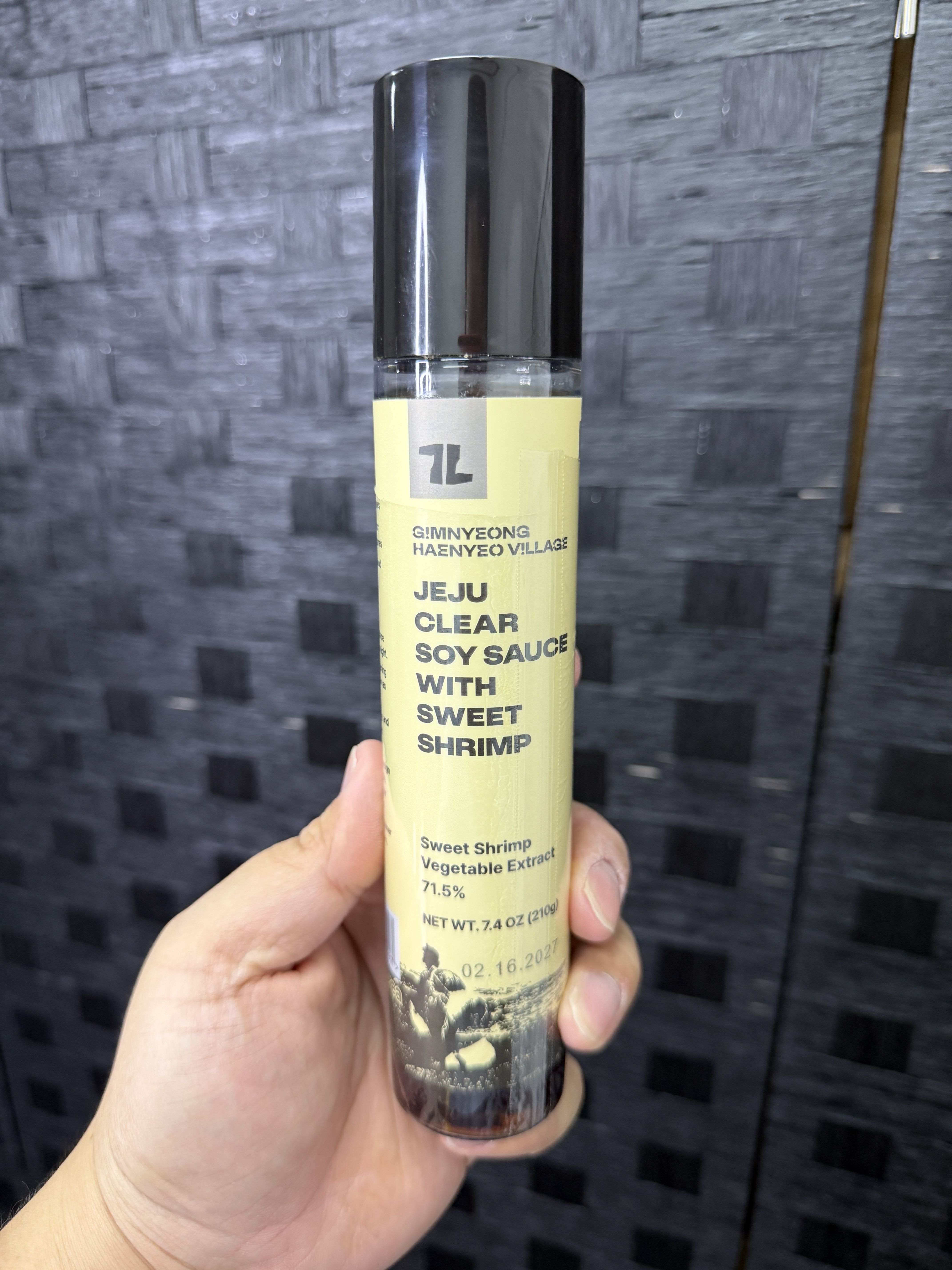 DA54 Jeju Clear Soy Sauce With Sweet Shrimp (210g)