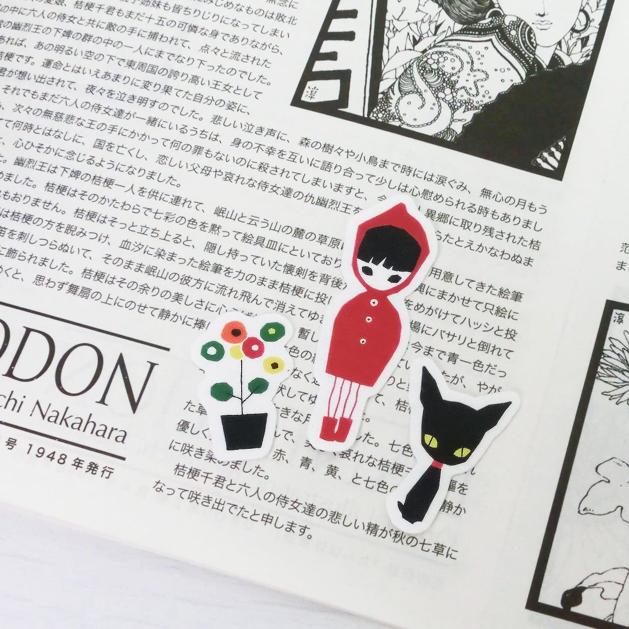 Junichi Nakahara × Kumpel Washi Sticker Pack (Japanese Stationery Brand)