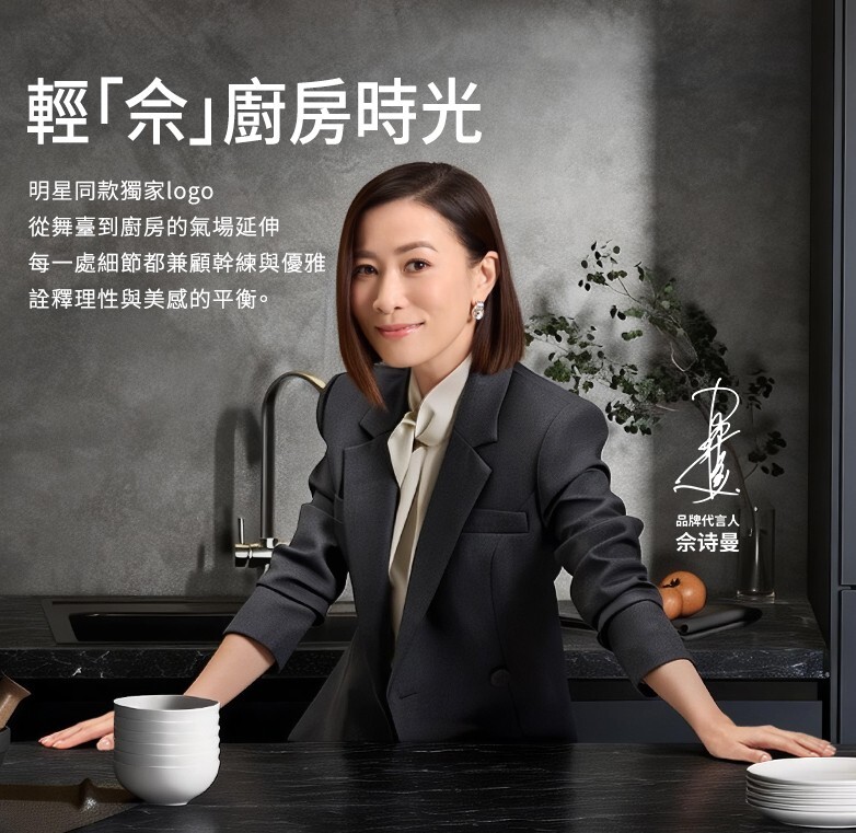 0411WB28-韓國廚具-曼烹經典女王蜂3D藍鑽陶瓷釉炒鍋 (30厘米) #連G型鍋蓋 (A28)