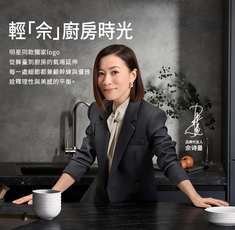 0411WB29-韓國廚具-曼烹經典女王蜂3D藍鑽陶瓷釉炒鍋 (32厘米) #連G型鍋蓋 (A29)