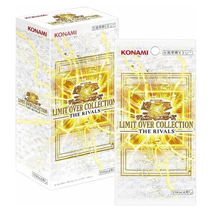 Yu Gi Oh - Limit Over Collection - The Rivals