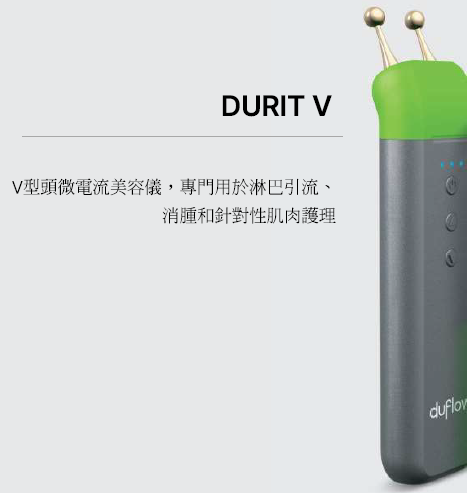 CH260401-D2-DUFLOW-DURIT V