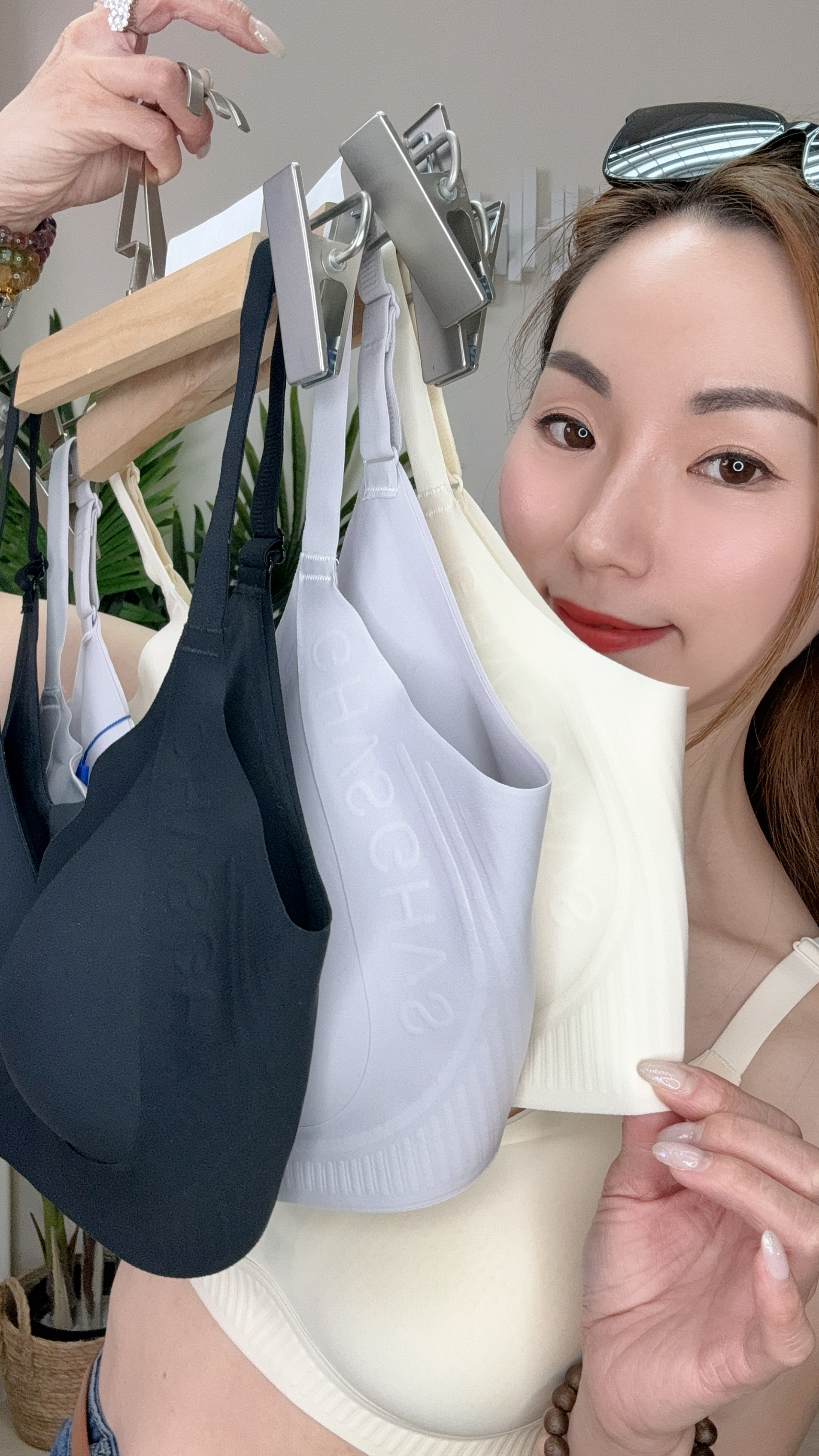 (D)SN 集中承托 Support Bar(隱形膚/米白色/淺紫色/魅力黑)- SN BEAUTY #0401