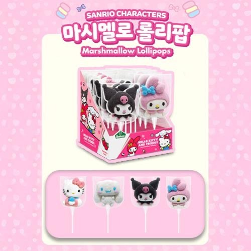 韓國Sanrio 家族系列棉花糖棒棒糖  （1盒12支，每支45g）-2600177-260407