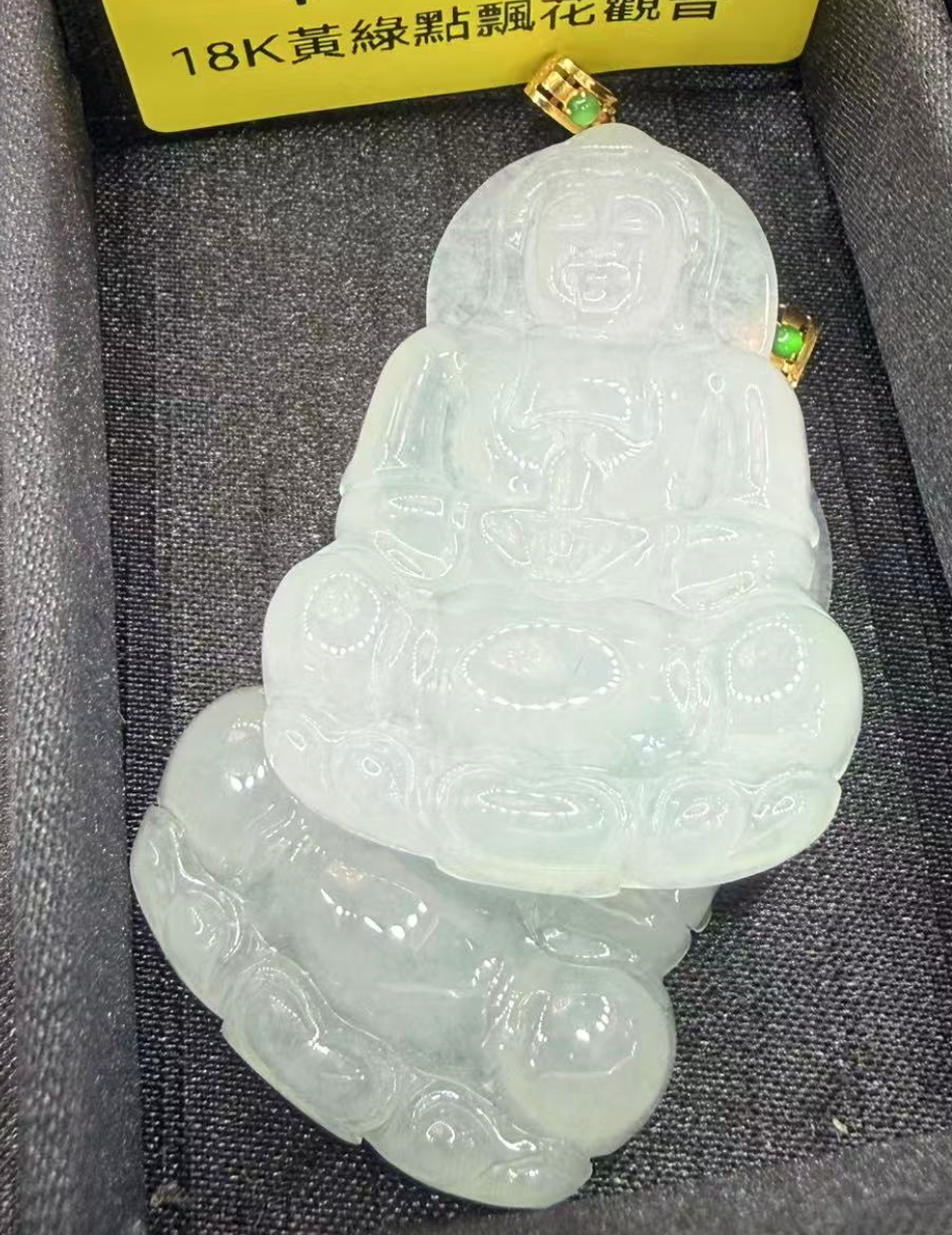 0401gz111-翡翠-18K黃綠點飄花觀音（A111）