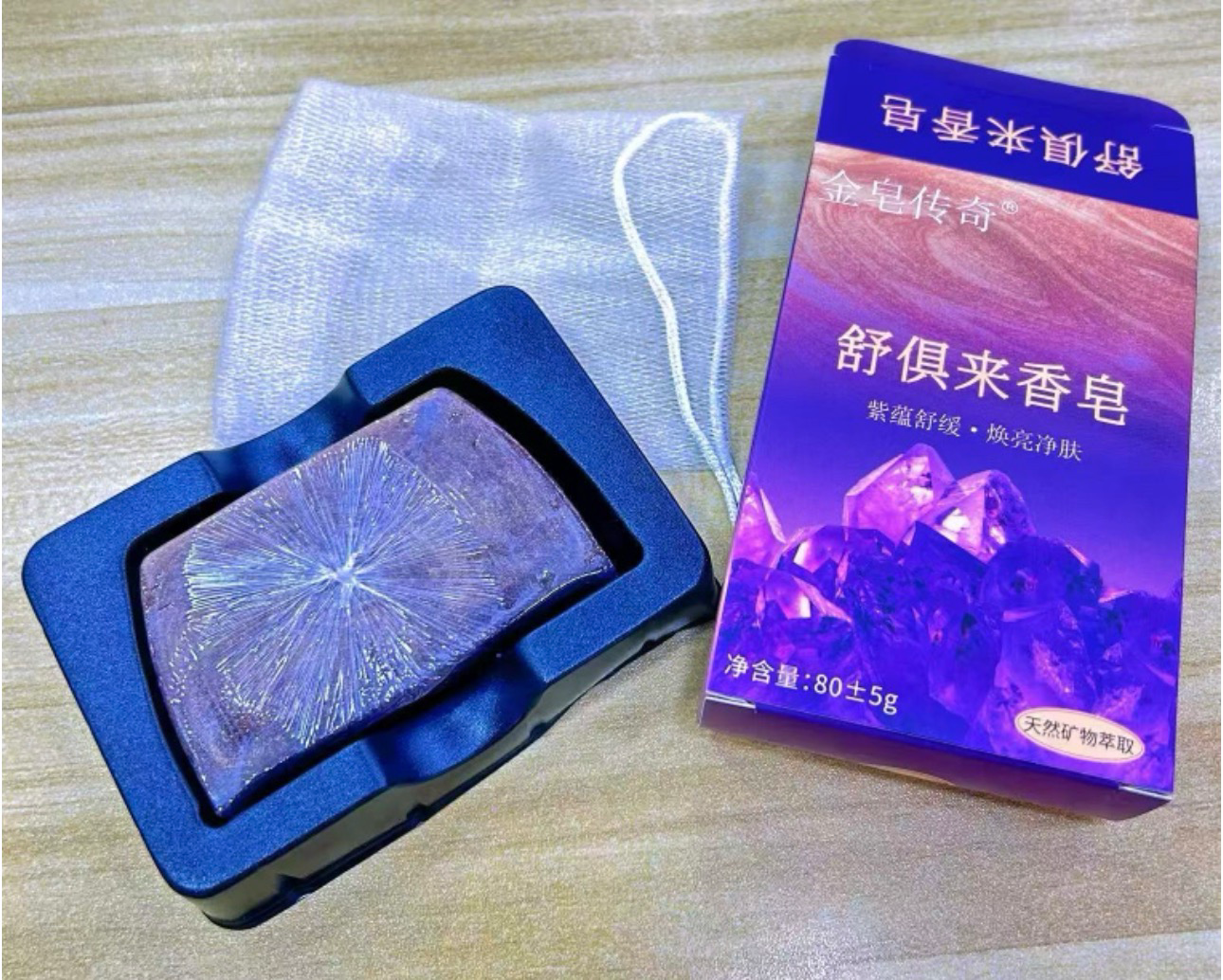 0402gz01-舒俱來-舒俱來香皂（A1）