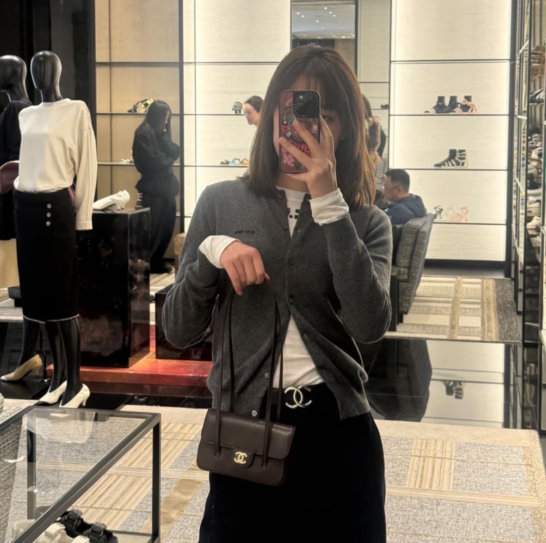 Chanel Mini Preppy Coco