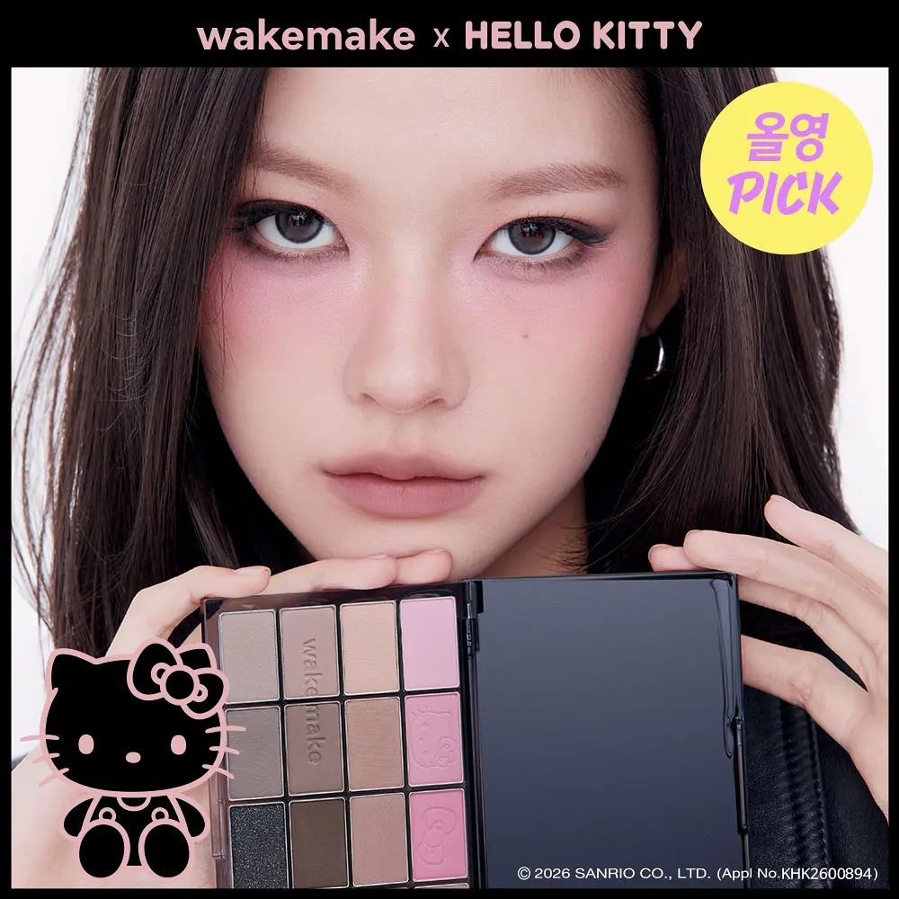 wakemake x Hello Kitty Black Edition - Soft Blurring Eye Palette