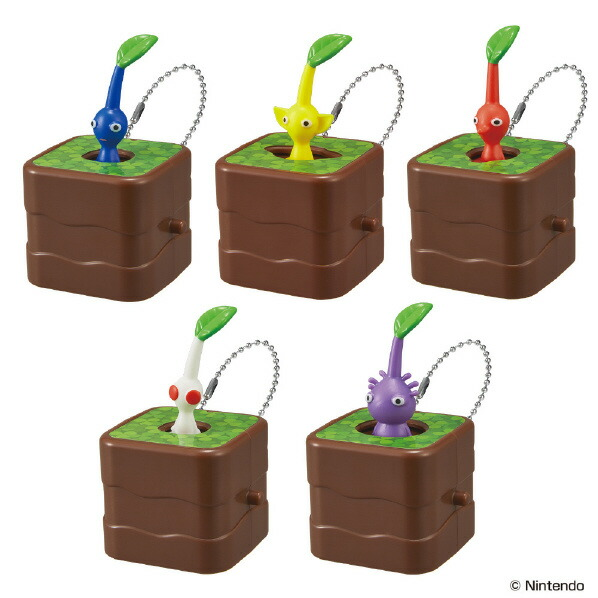 無限拔 Pikmin Lite 吊飾