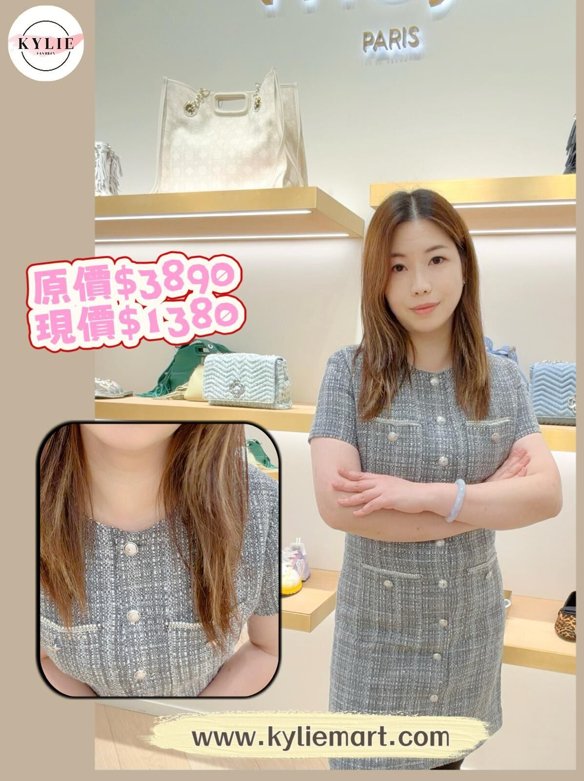 Maje 灰黑色短袖四袋連身裙 #MFPRO03724