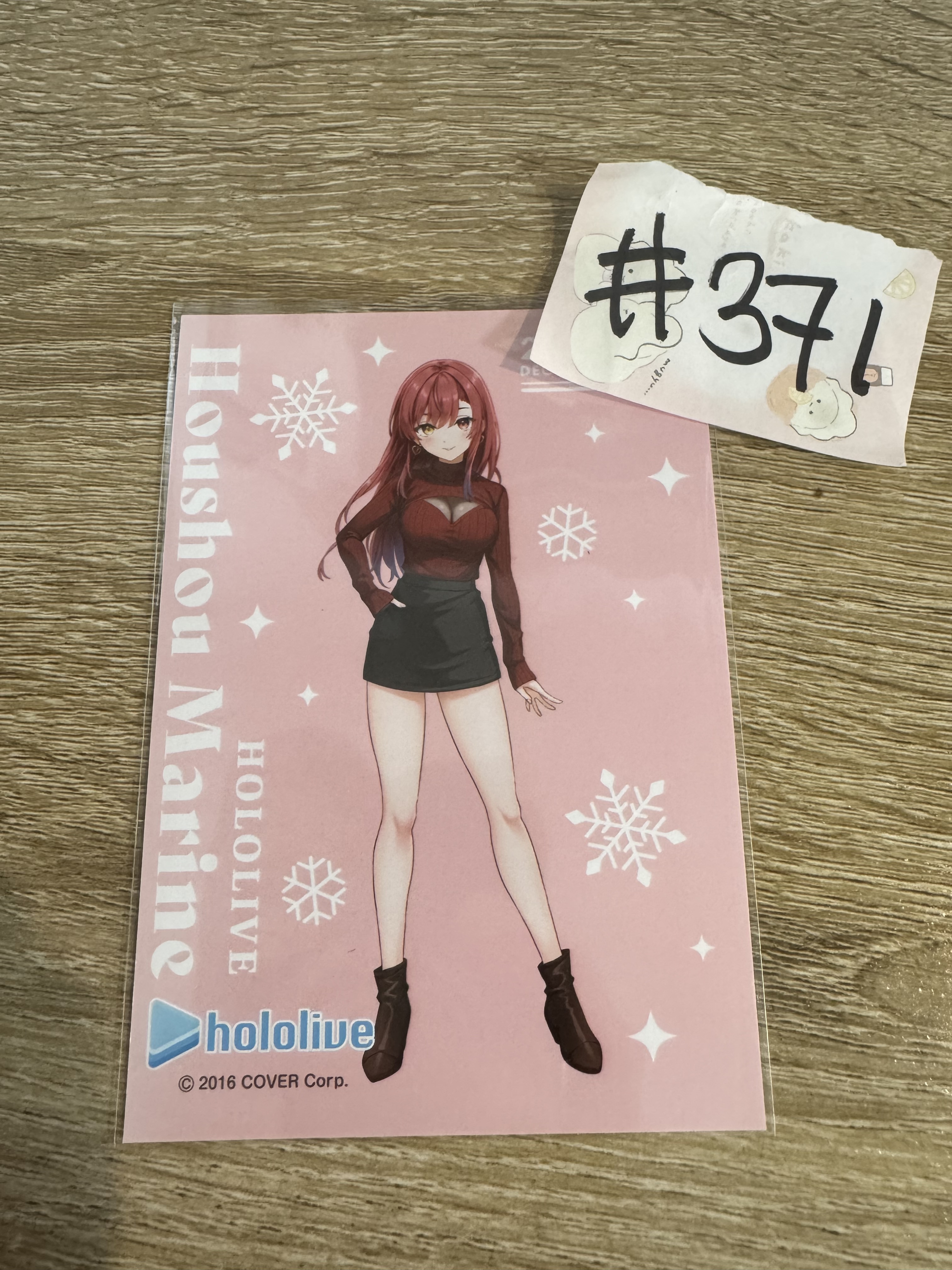 HOLOLIVE  MARINE 相卡  #371