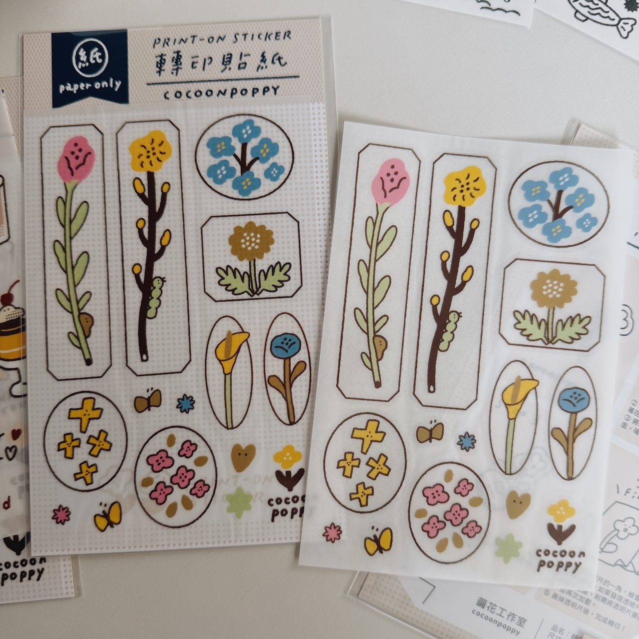 花園圖鑑 轉印貼紙｜台灣 繭花