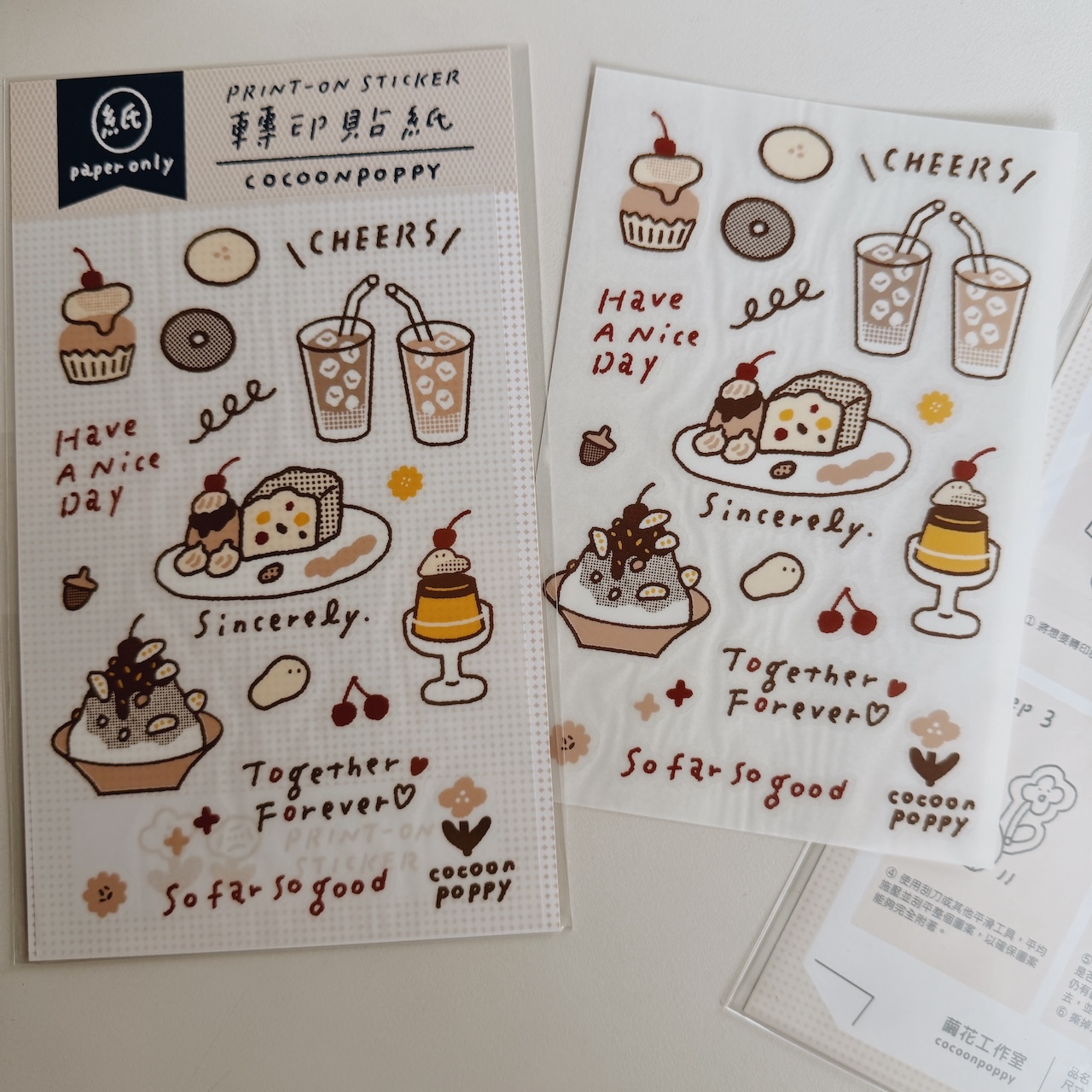 好運喫茶 轉印貼紙｜台灣 繭花