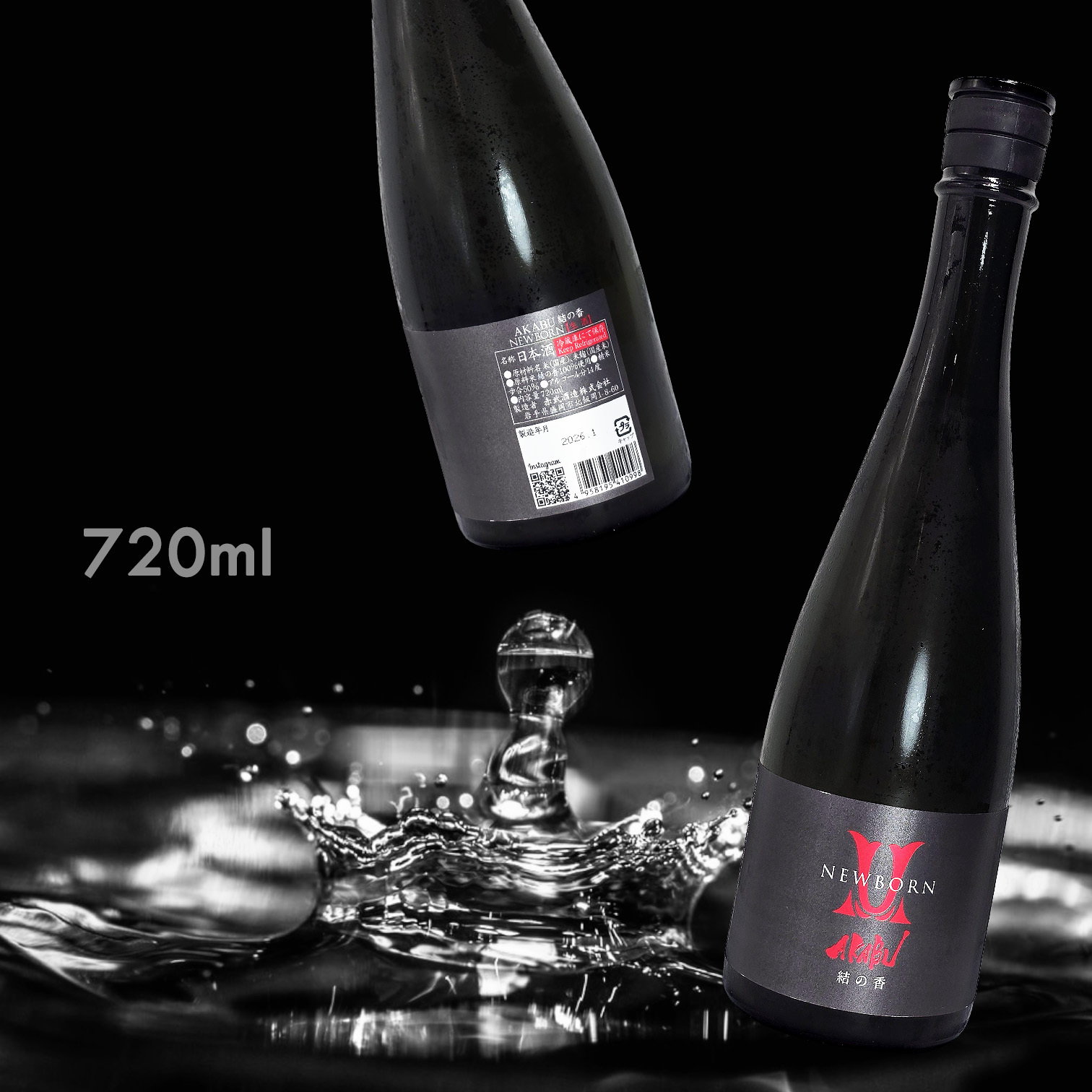 赤武 AKABU NEWBORN 結の香 生酒  (720ML) (季節限定)